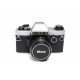 Фотоаппарат Киев 19 + Гелиос - 81Н 50mm F2 (бу SN:899691/8918263dm)