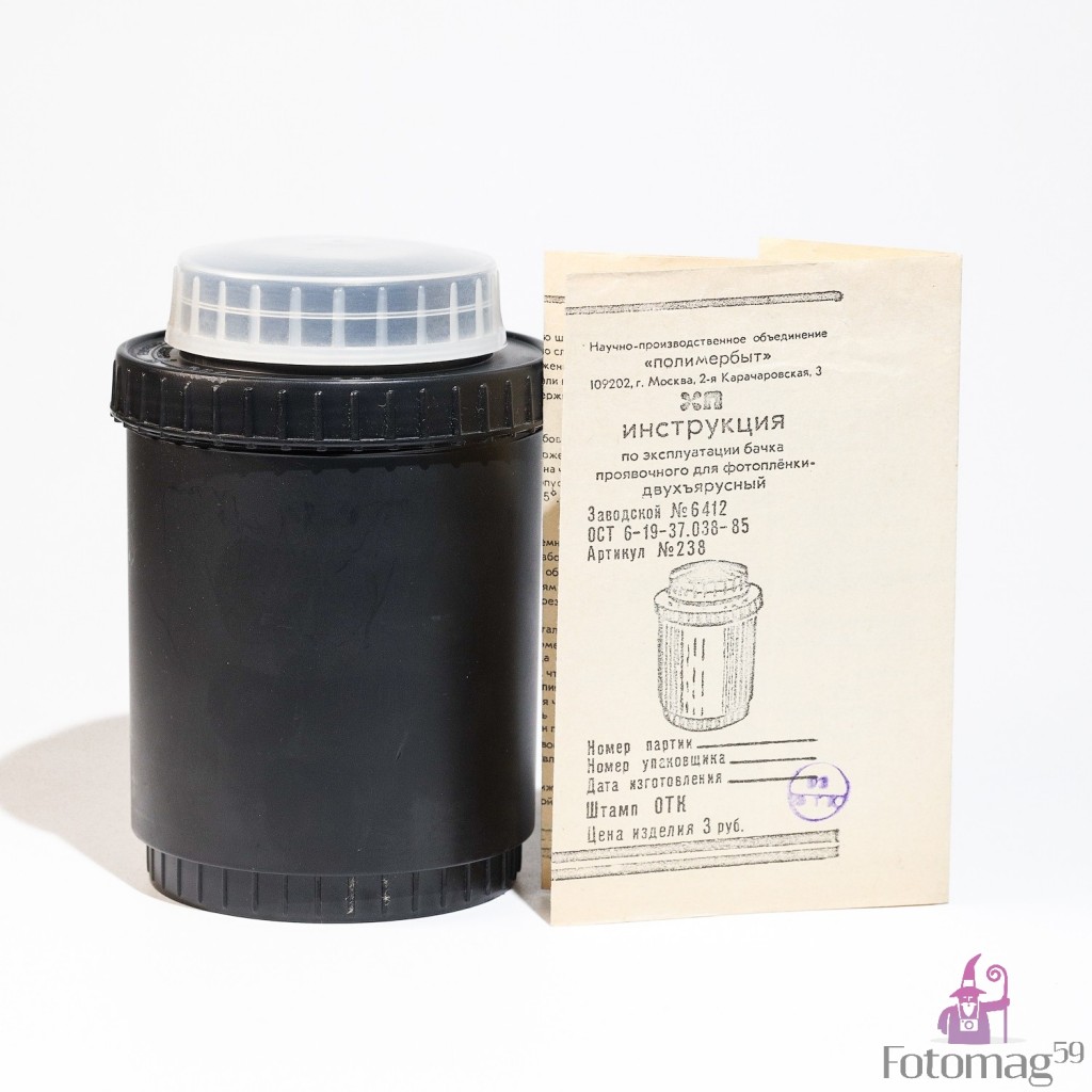 /img/p/8650-20076-thickbox.jpg