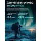 Аккумулятор NP-FZ100 LLano для Sony (2520mAh) с портом зарядки и индикацией
