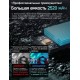 Аккумулятор NP-FZ100 LLano для Sony (2520mAh) с портом зарядки и индикацией
