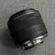 Объектив Canon RF 24mm f1.8 Macro IS STM (бу SN: 2302003180PM)