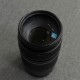 Объектив Canon EF 75-300mm f4-5.6 III (бу SN: 74408270PM)