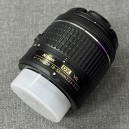 Объектив Nikon AF-P 18-55mm 3.5-5.6 G DX VR (бу SN: 23698777PM)